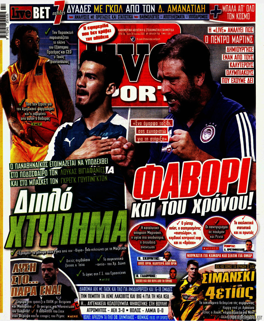Live Sport