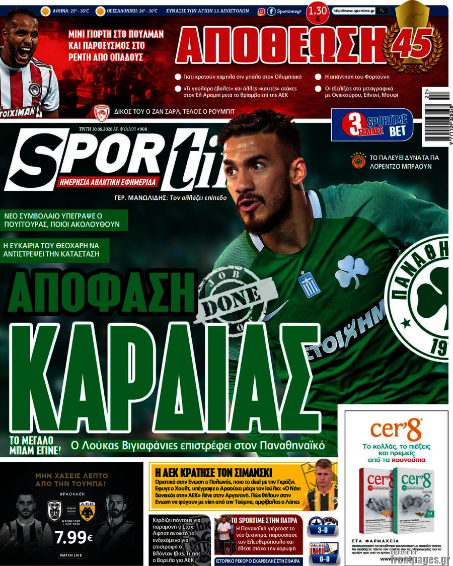 SporTime