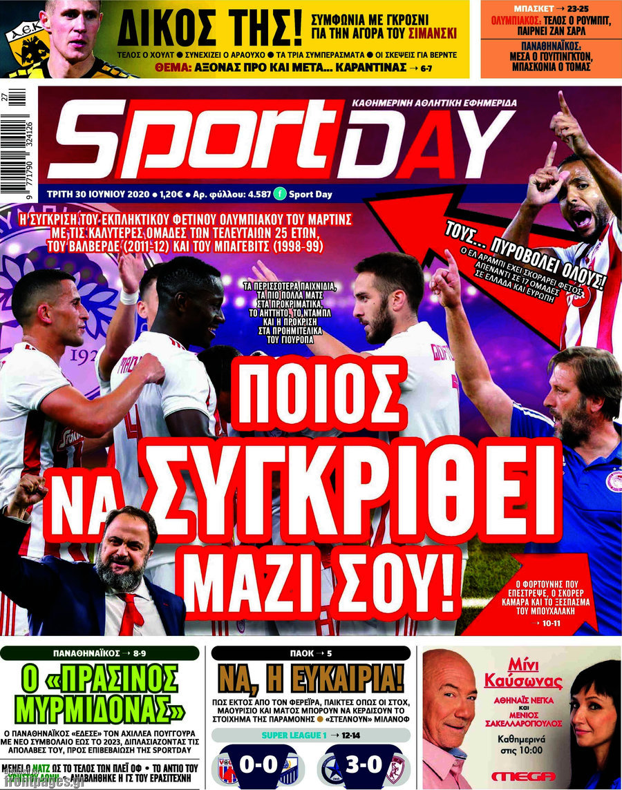 Sport Day