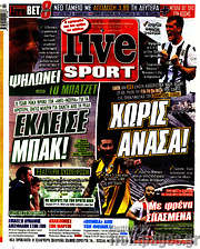 /Live Sport