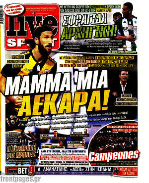 Πρωτοσέλιδο εφημερίδας Live Sport - protoselida