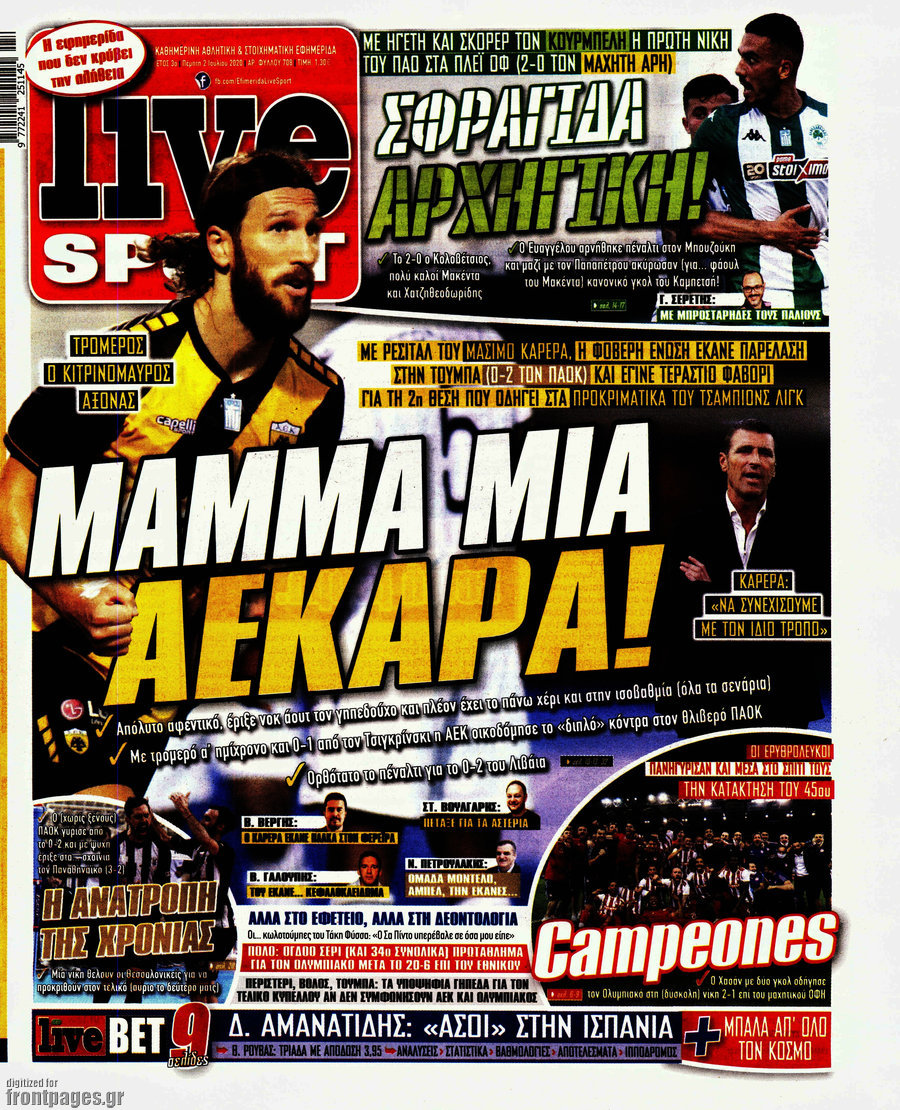Live Sport