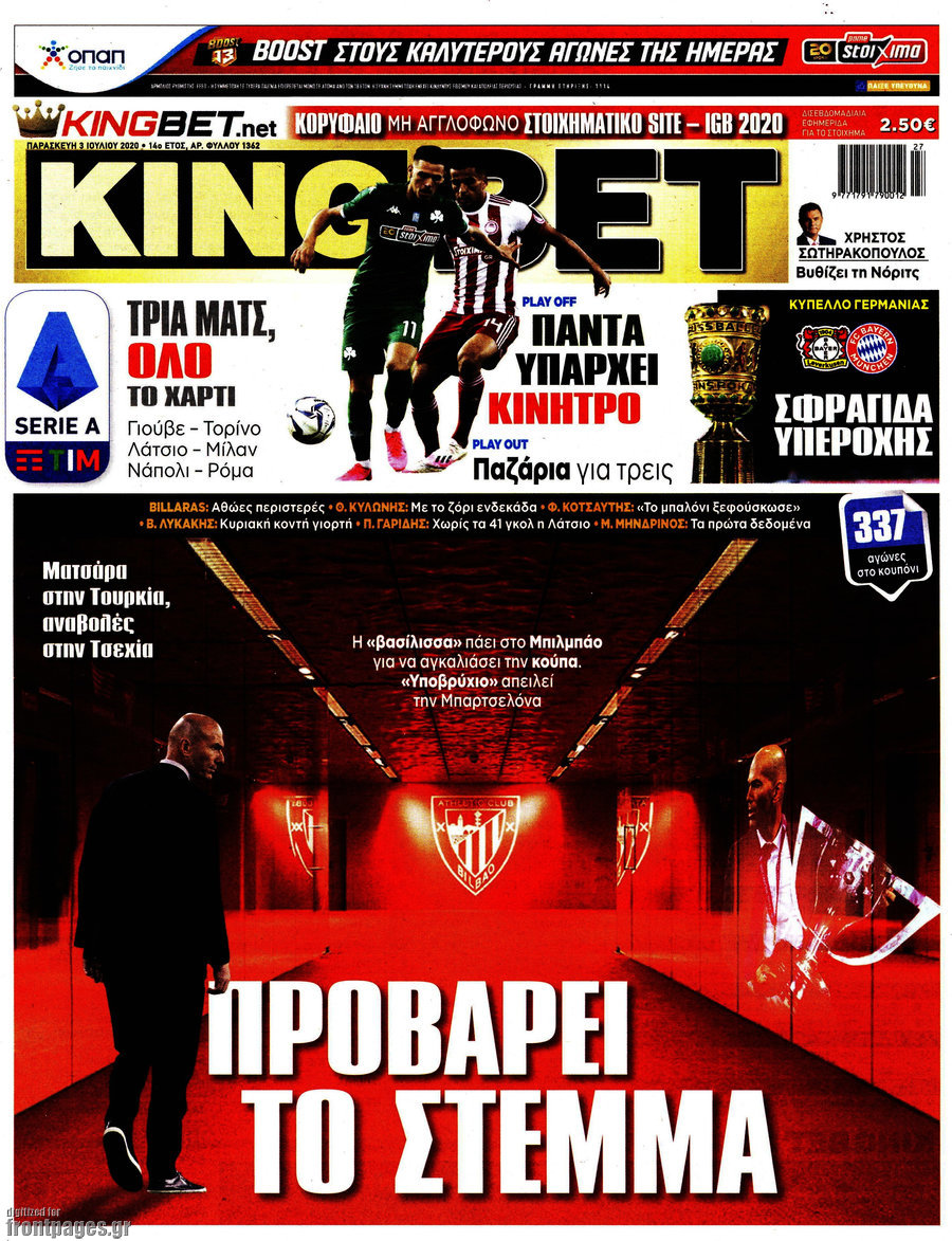 King Bet