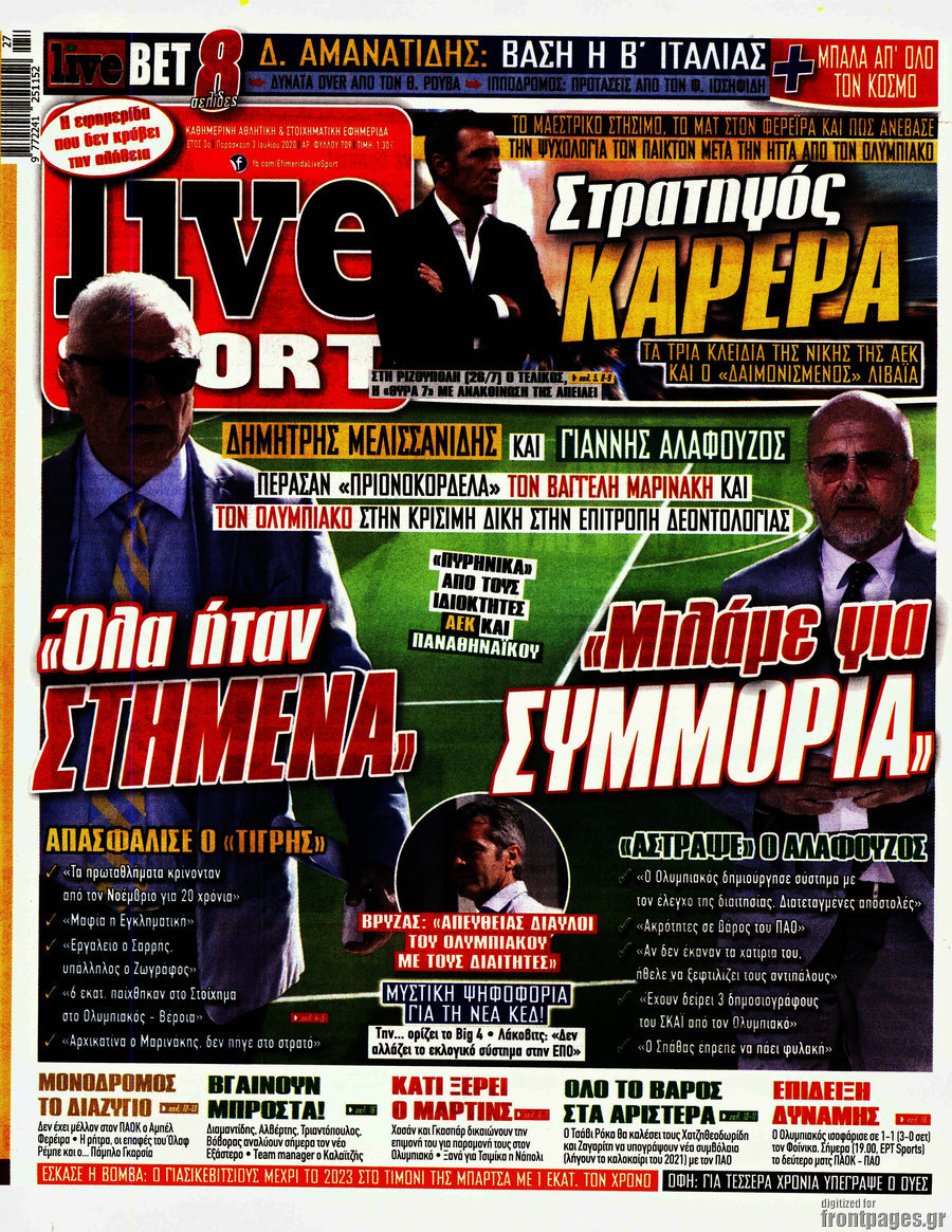 Live Sport