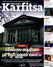 /Karfitsa