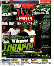 /Live Sport