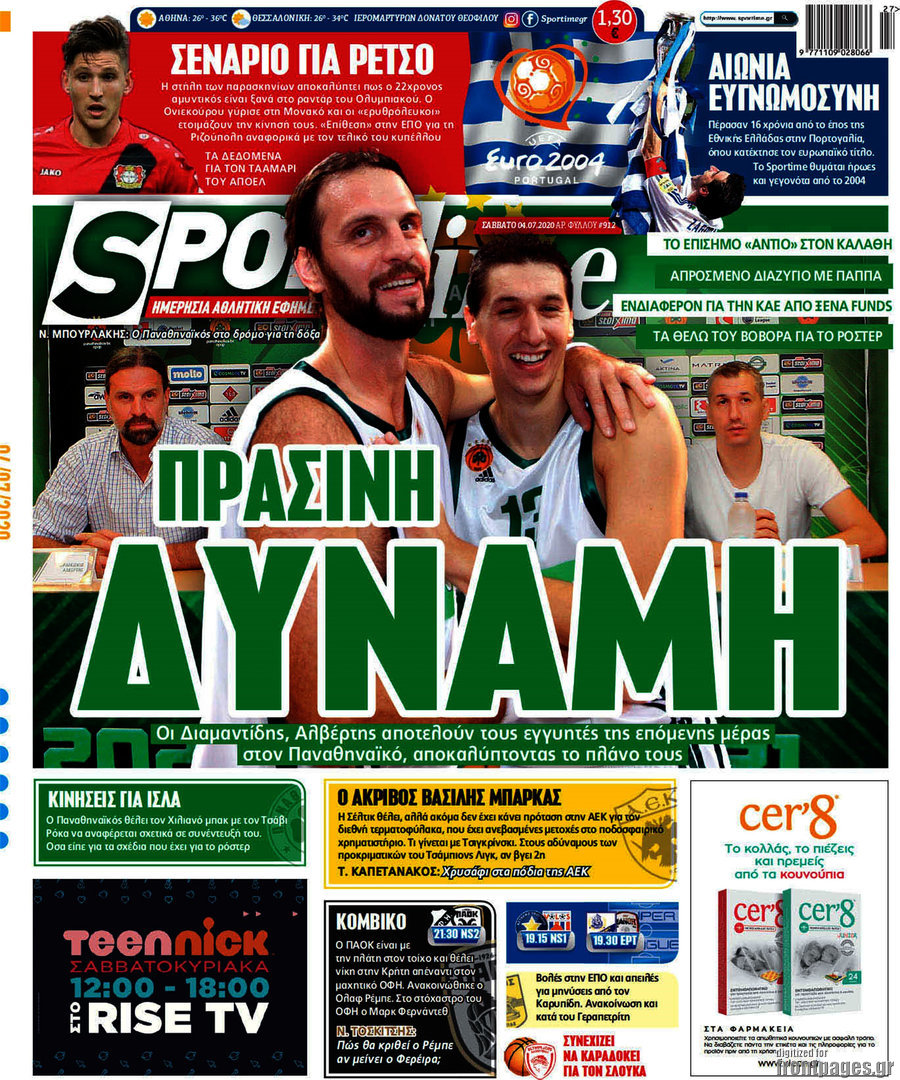 SporTime