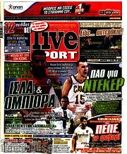 /Live Sport