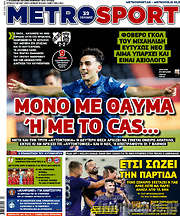 /MetroSport