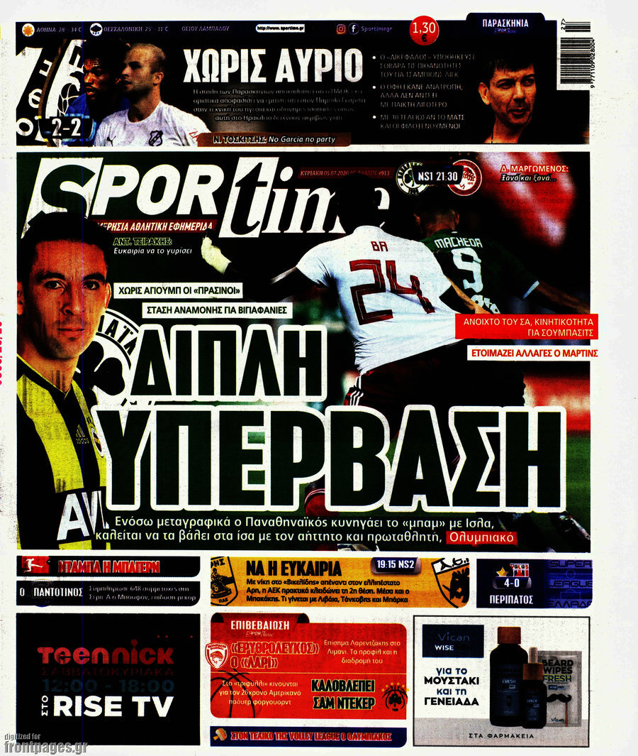 SporTime