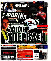 /SporTime