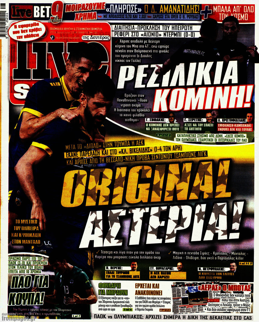 Live Sport