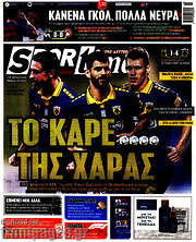 /SporTime
