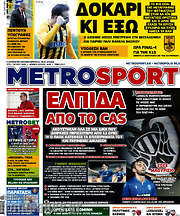 /MetroSport