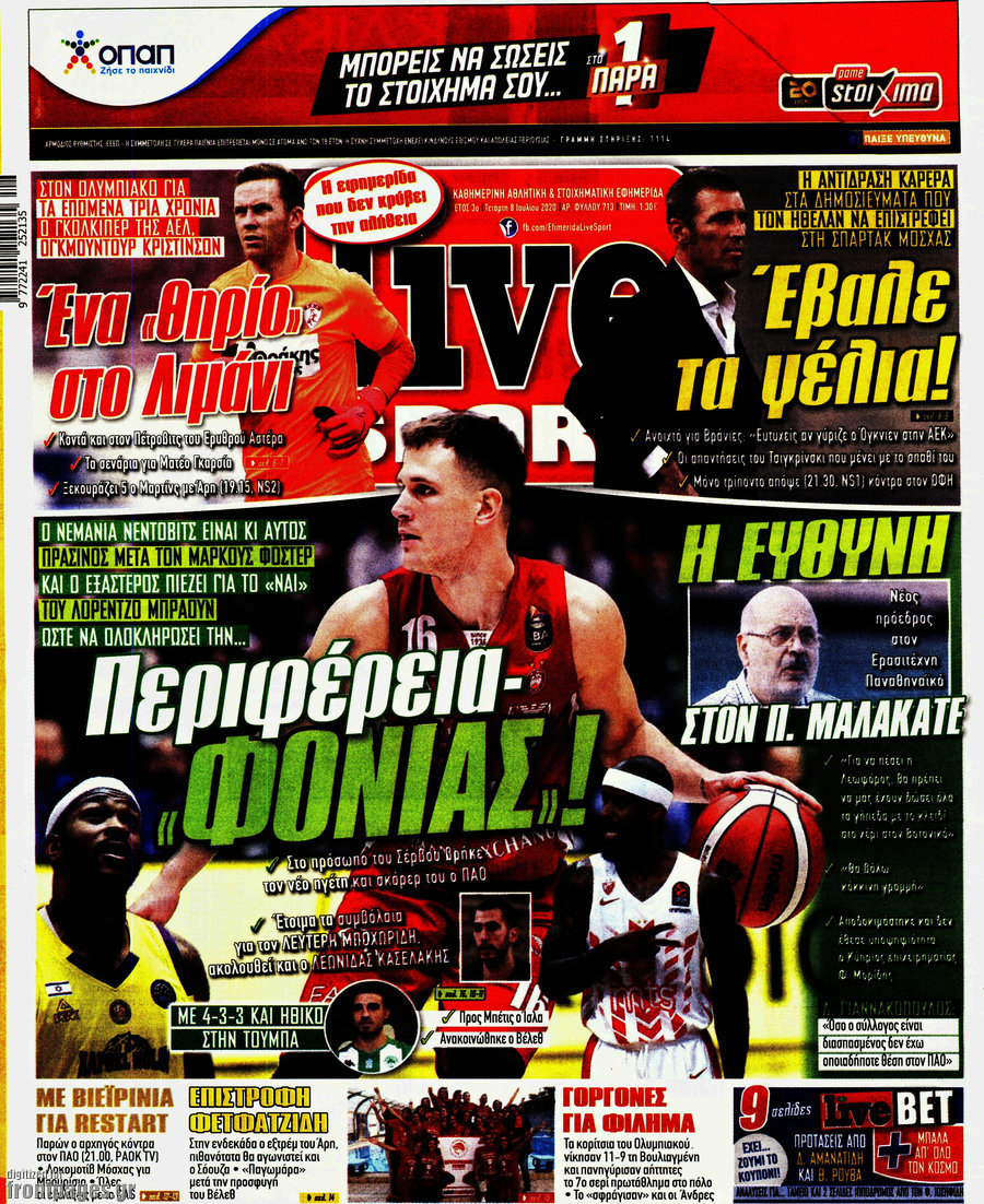 Live Sport