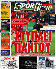 /SporTime