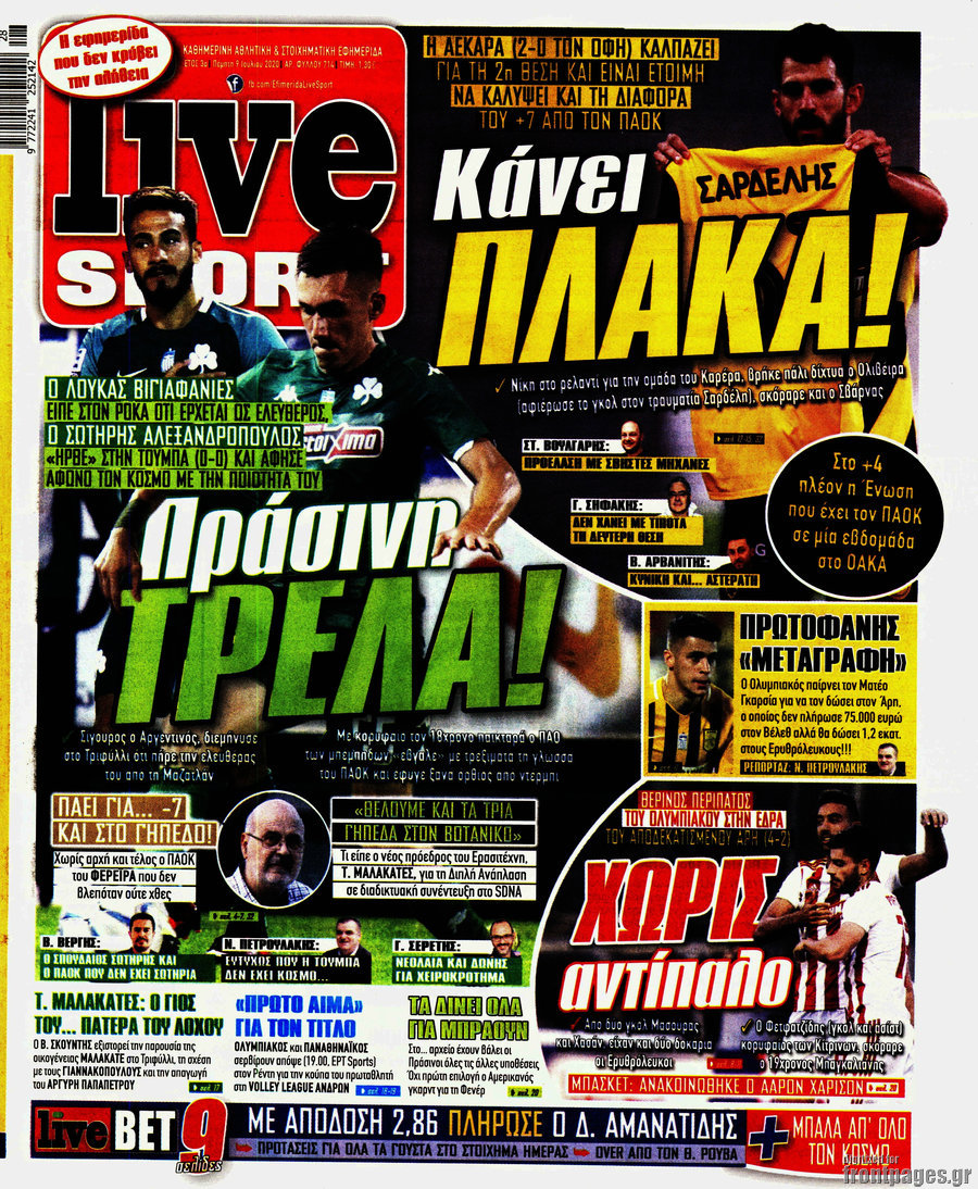 Live Sport