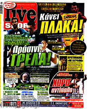 /Live Sport