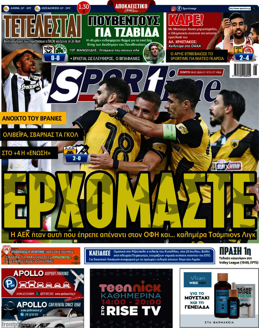SporTime