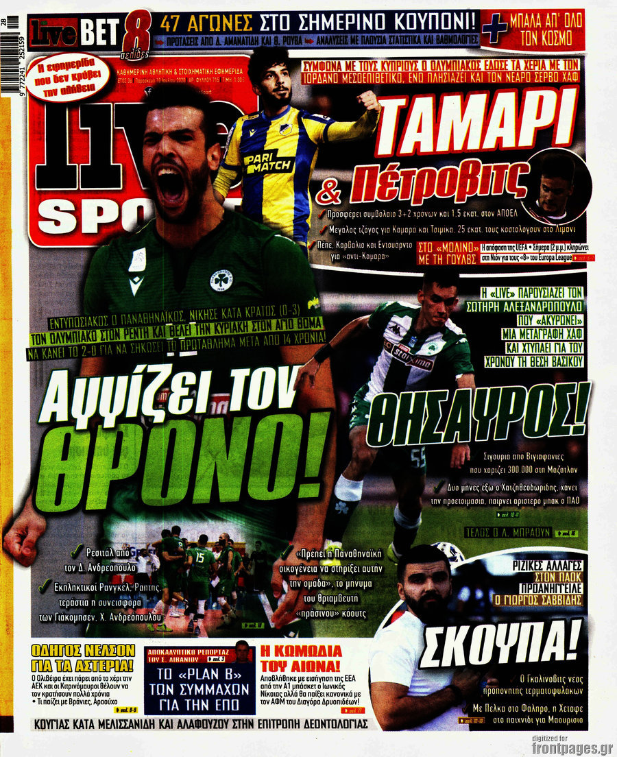 Live Sport