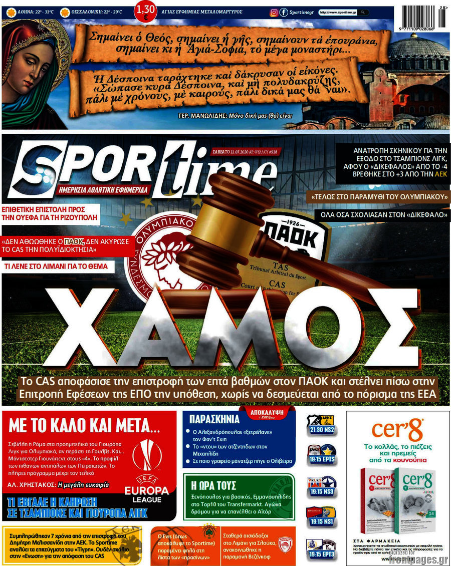 SporTime