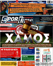/SporTime