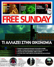 /Free Sunday