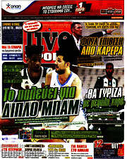 /Live Sport