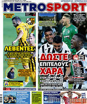 /MetroSport