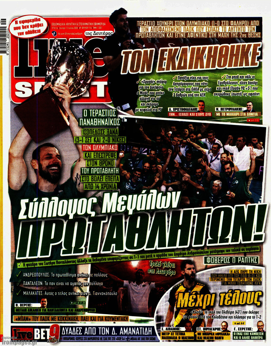 Live Sport