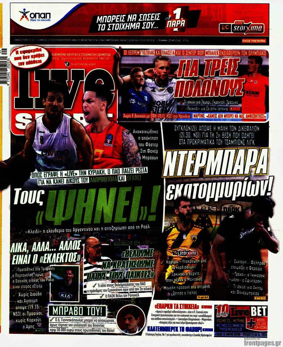 Live Sport