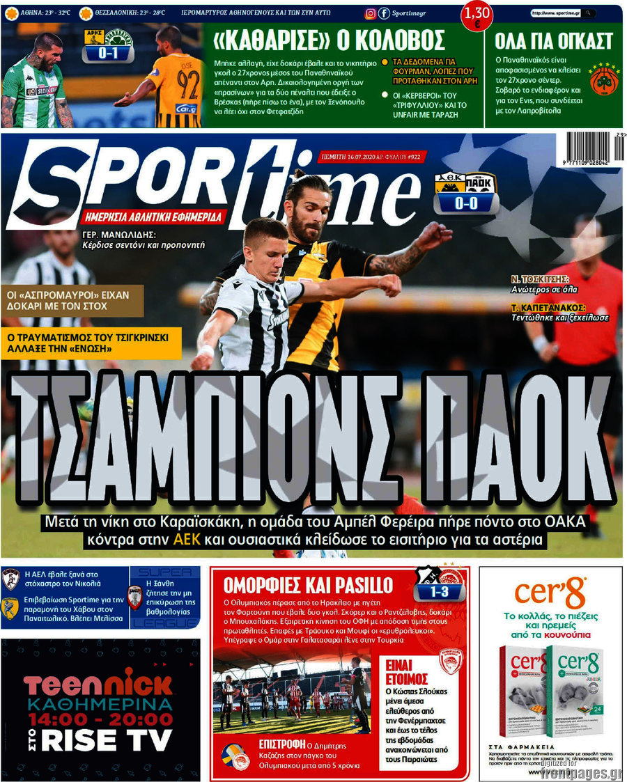 SporTime