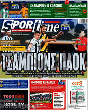 /SporTime