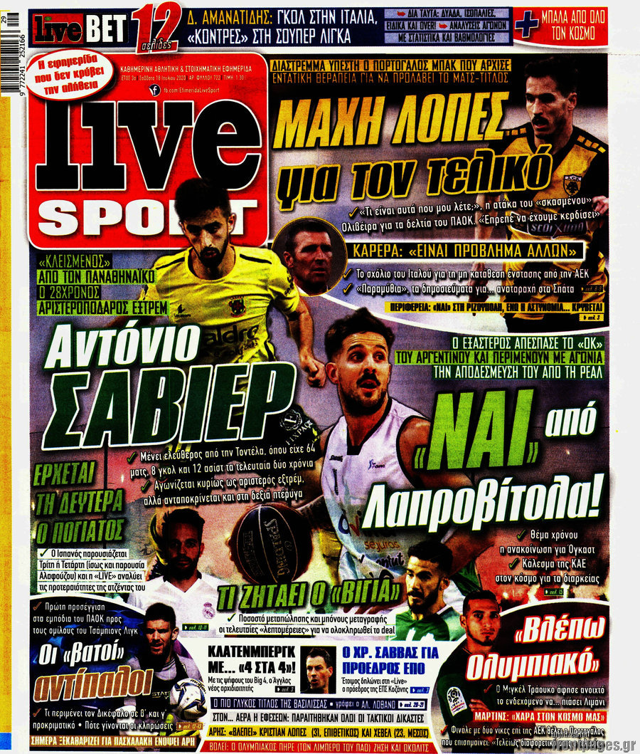 Live Sport