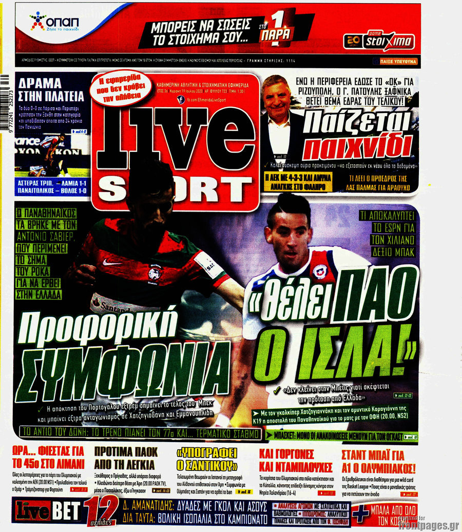 Live Sport