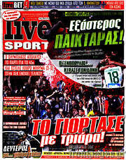/Live Sport