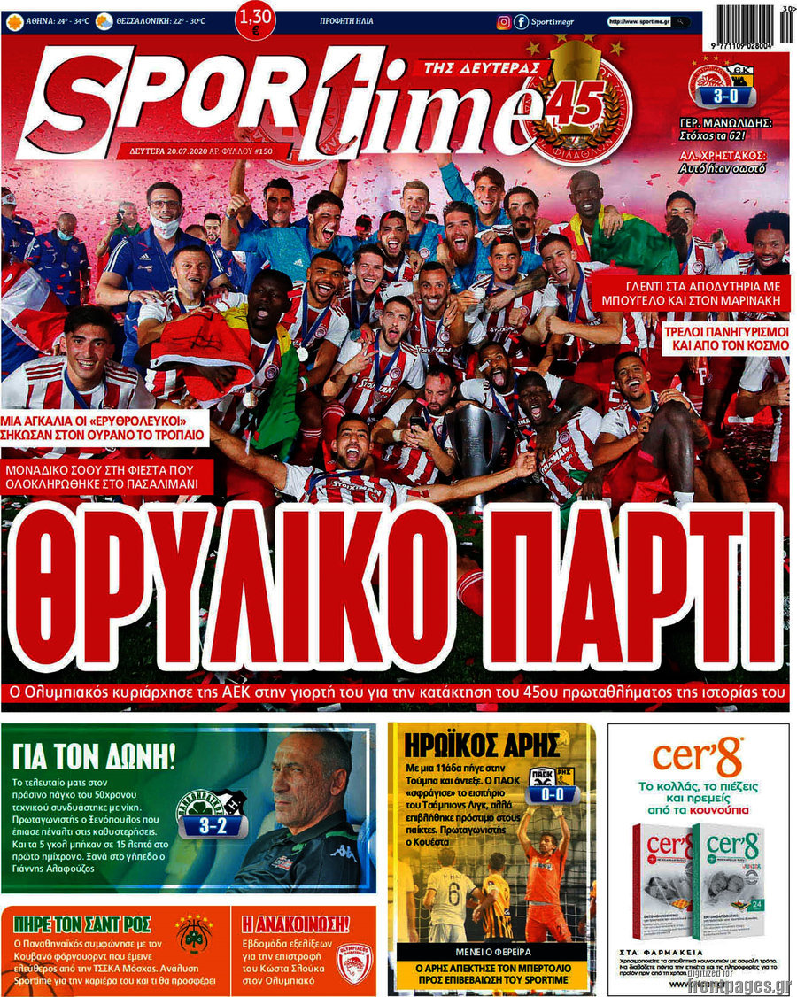SporTime
