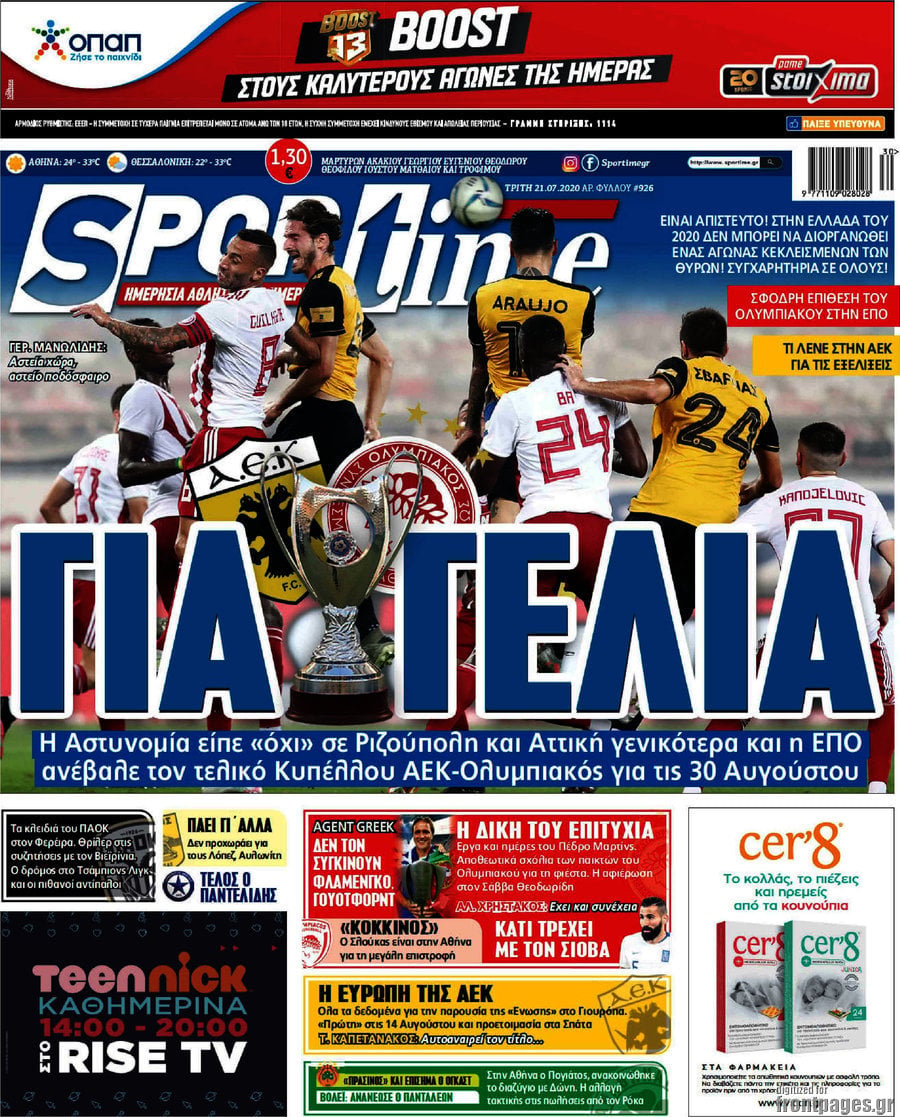SporTime