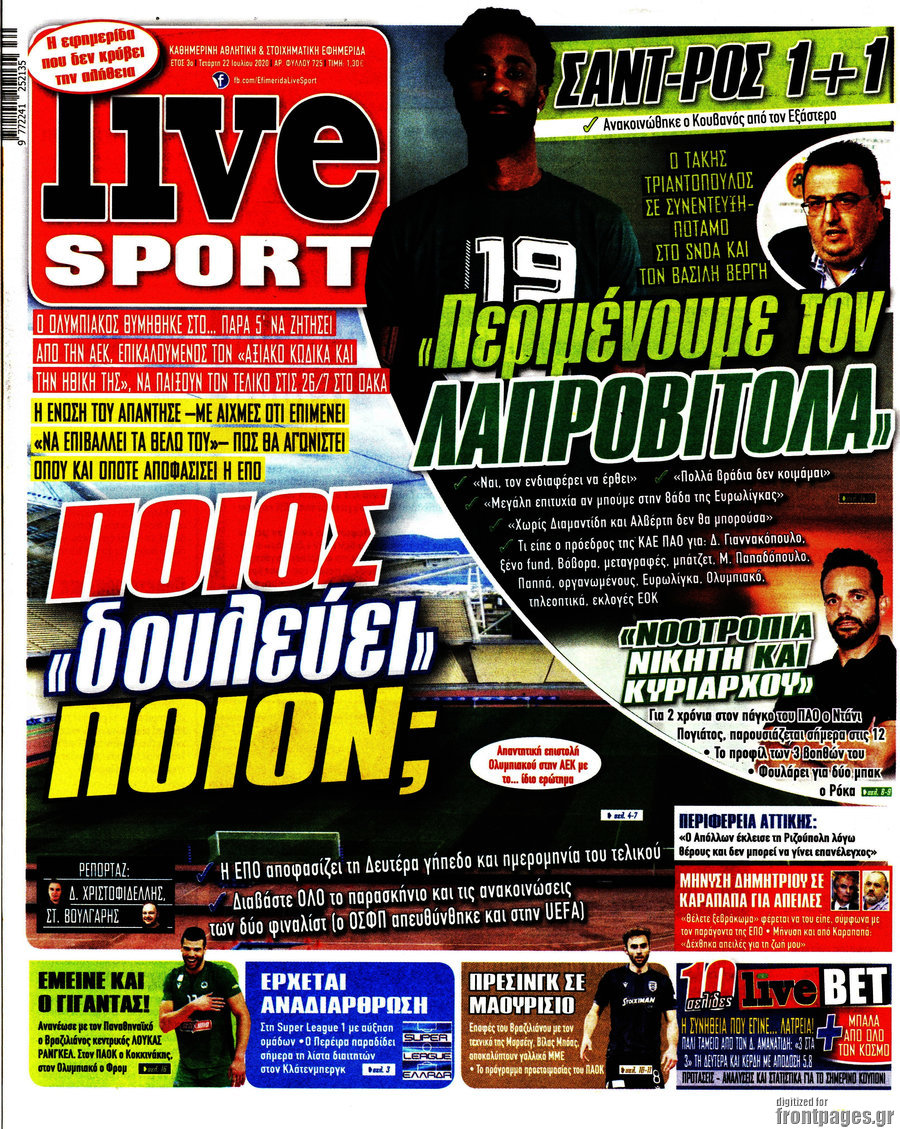 Live Sport