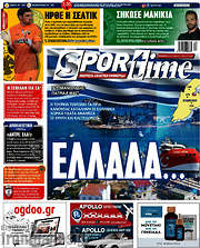 /SporTime