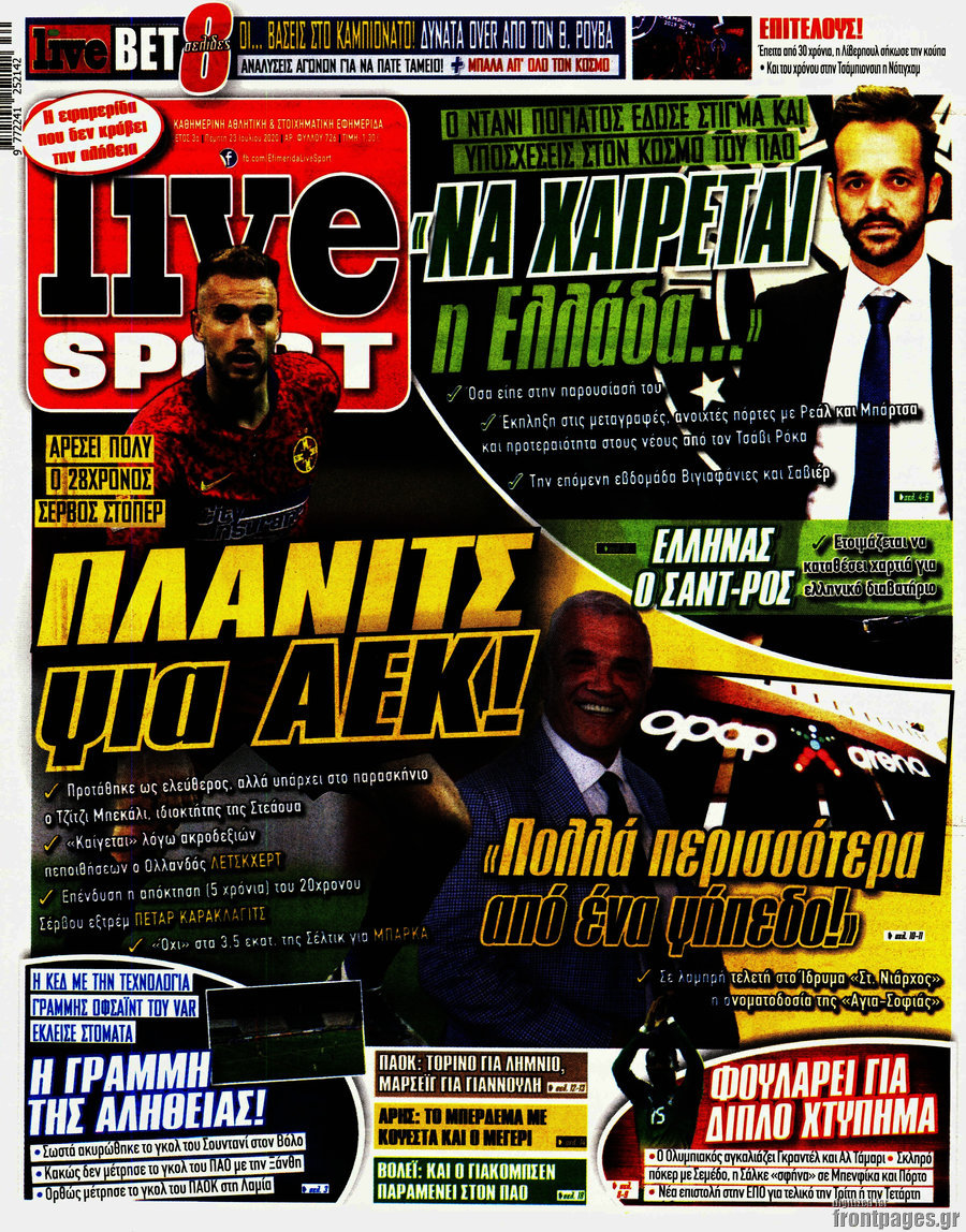 Live Sport