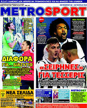 /MetroSport