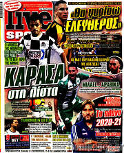 /Live Sport