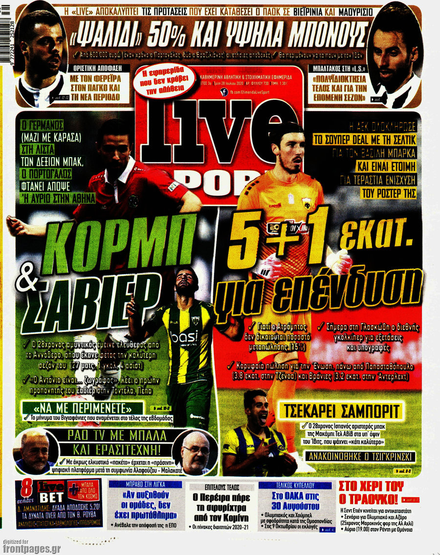 Live Sport