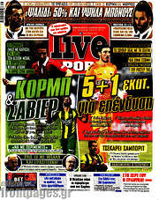 /Live Sport