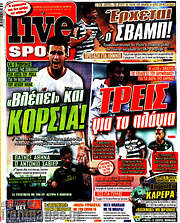 /Live Sport