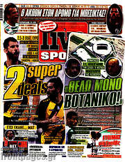 /Live Sport