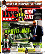 /Live Sport