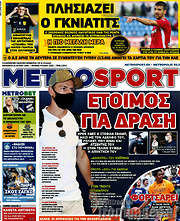 /MetroSport