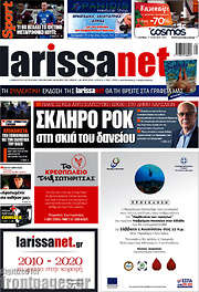 /larissanet